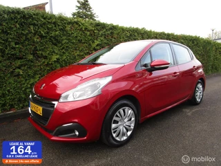 Peugeot 208 1.2 82 PK - 5-deurs - Navigatie - Trekhaak