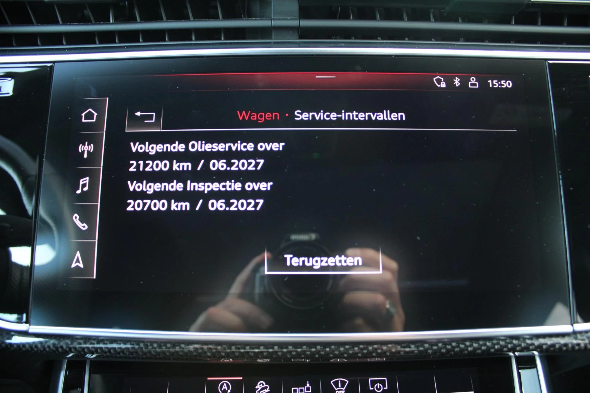 Hoofdafbeelding Audi SQ7