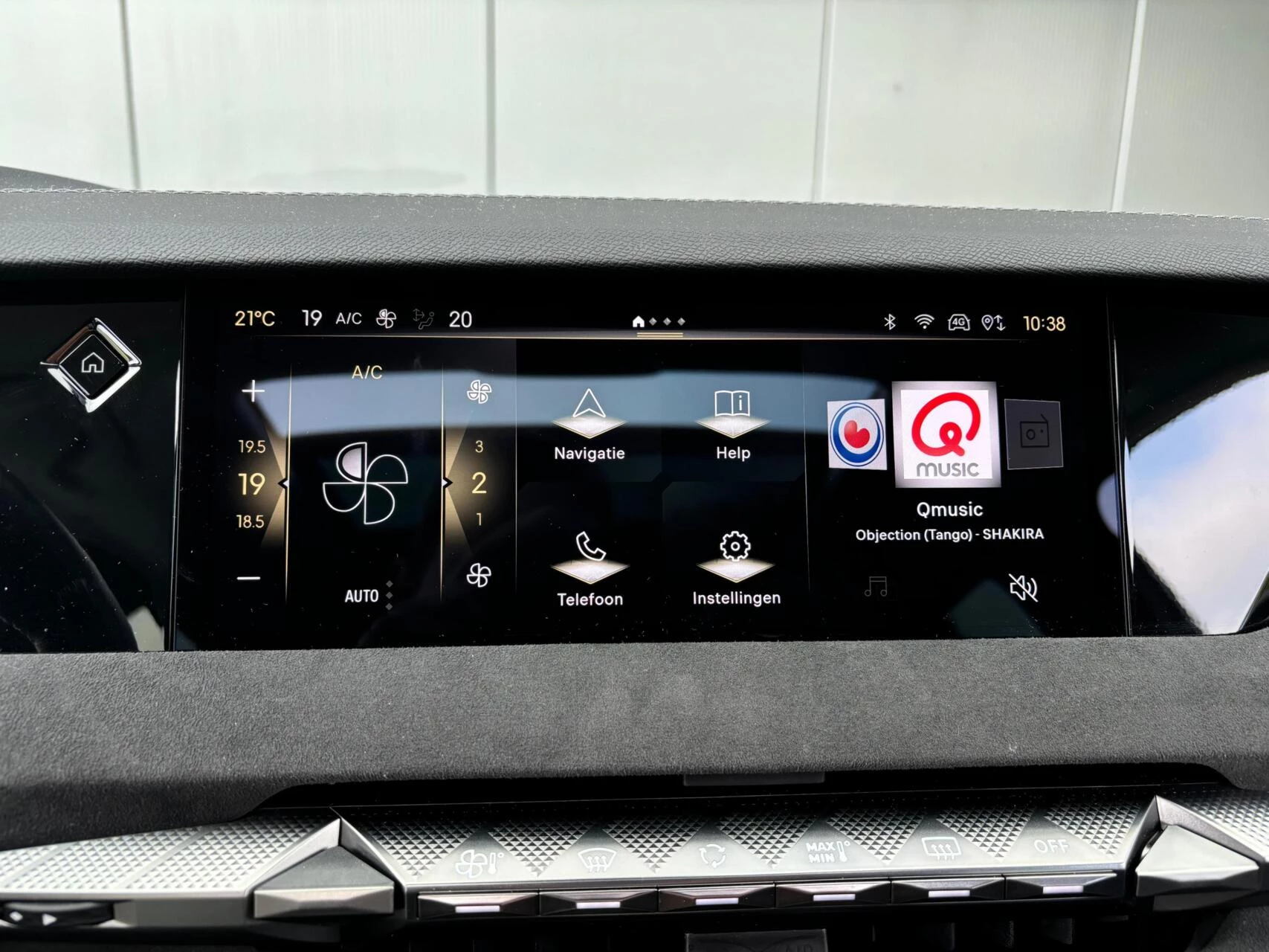 Hoofdafbeelding DS DS 4