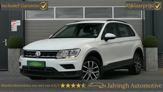 Hoofdafbeelding Volkswagen Tiguan Volkswagen Tiguan 1.4 TSI Trendline |Carplay|2e eig|Trekhaak!