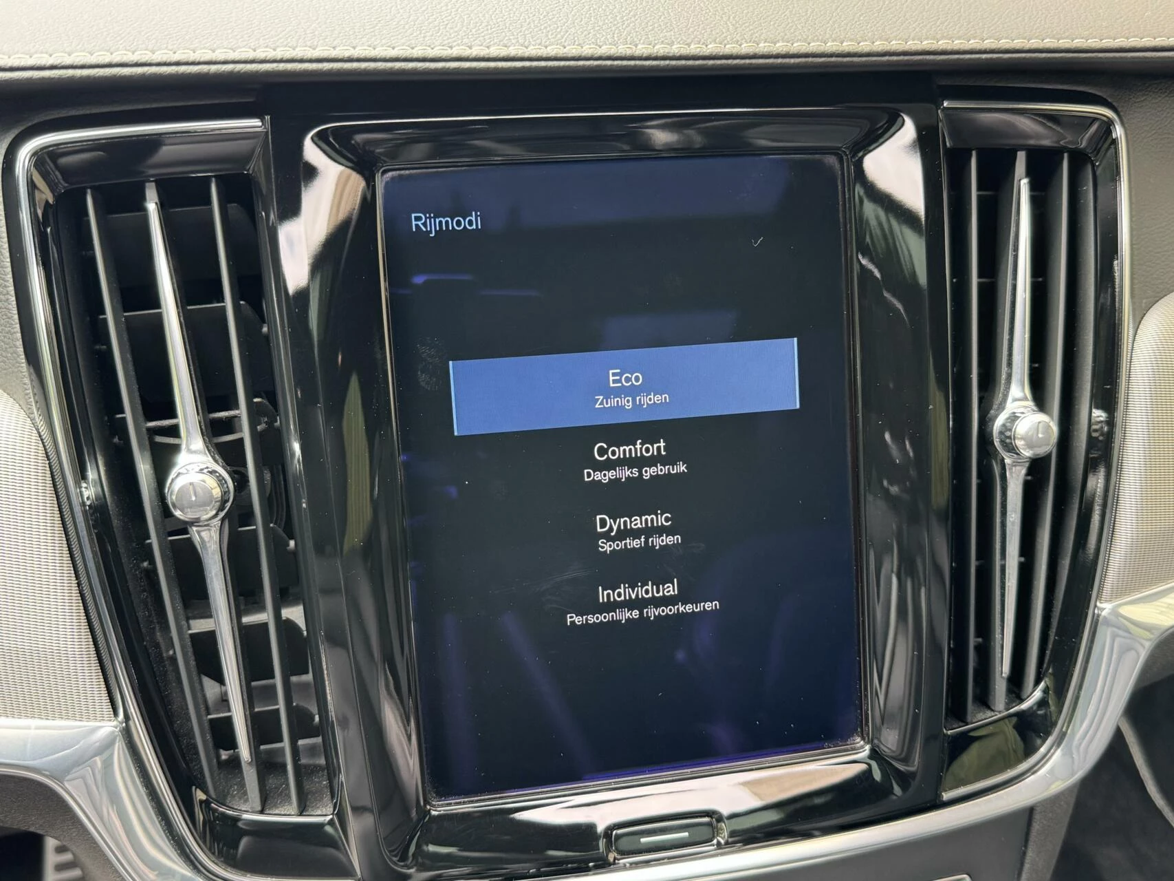 Hoofdafbeelding Volvo V90