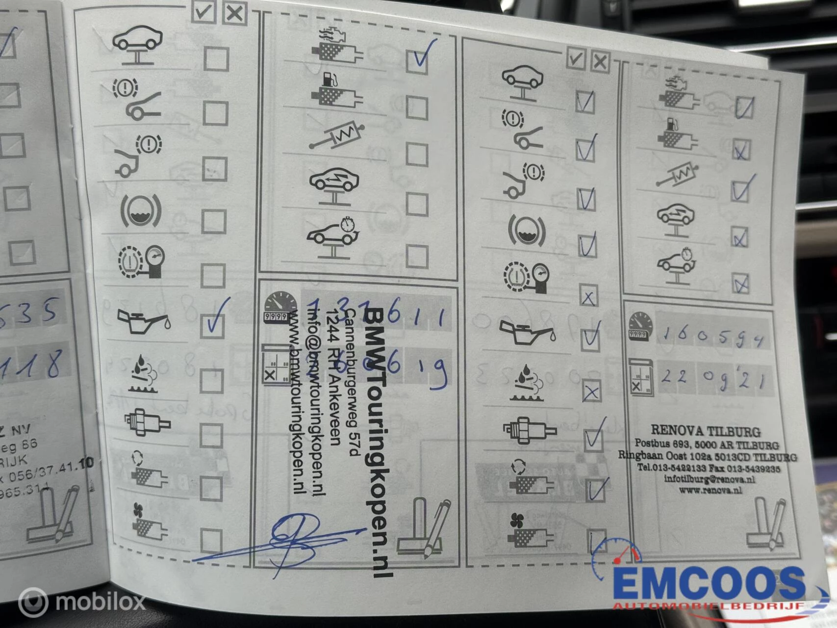 Hoofdafbeelding BMW 5 Serie