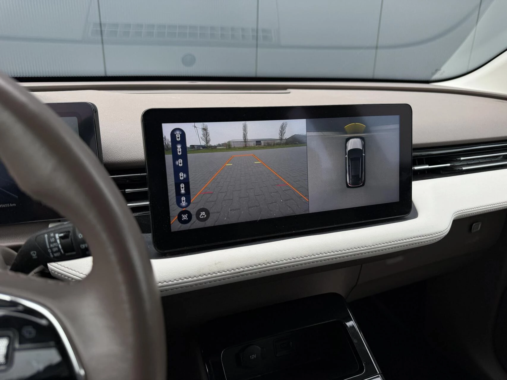 Hoofdafbeelding Aiways U5