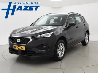 SEAT Tarraco 1.5 TSI 150 PK STYLE LIMITED + TREKHAAK | VIRTUAL COCKPIT | LED | CAMERA