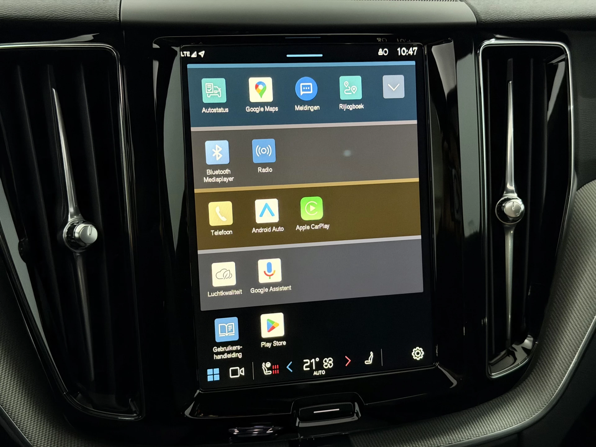 Hoofdafbeelding Volvo XC60