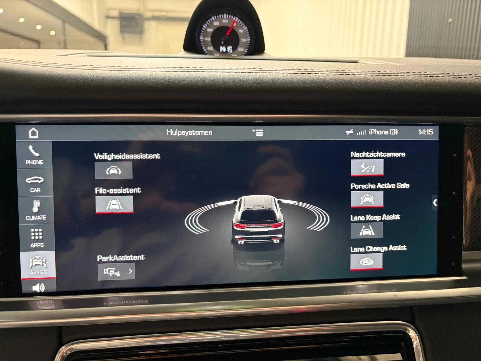 Hoofdafbeelding Porsche Panamera