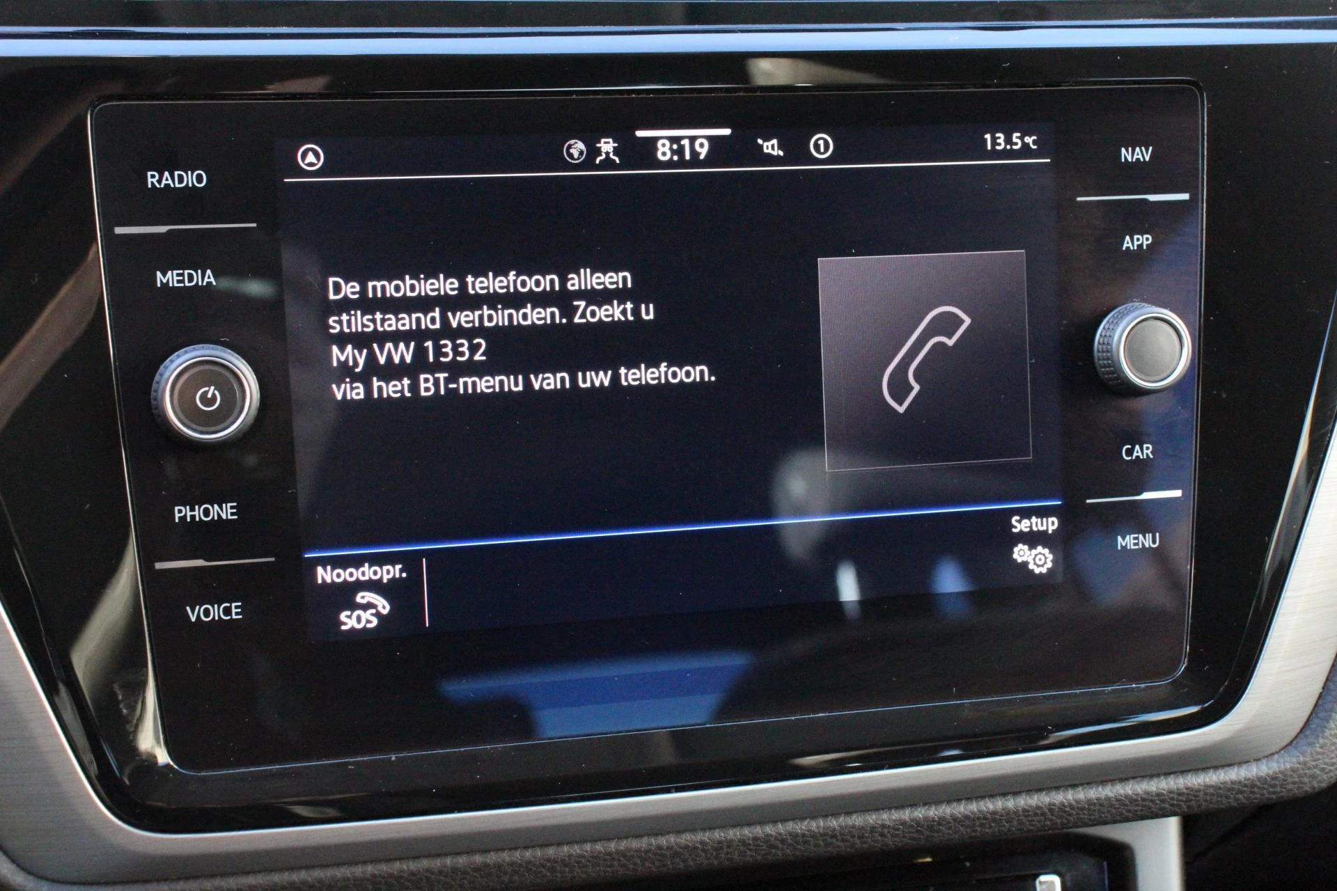 Hoofdafbeelding Volkswagen Touran