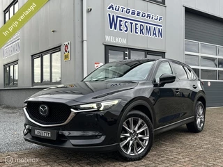 Mazda CX-5 2.5 SkyActiv-G 194 !! VOL !! Acc Leer Stoel-/stuur verw. Led Trekh. etc.