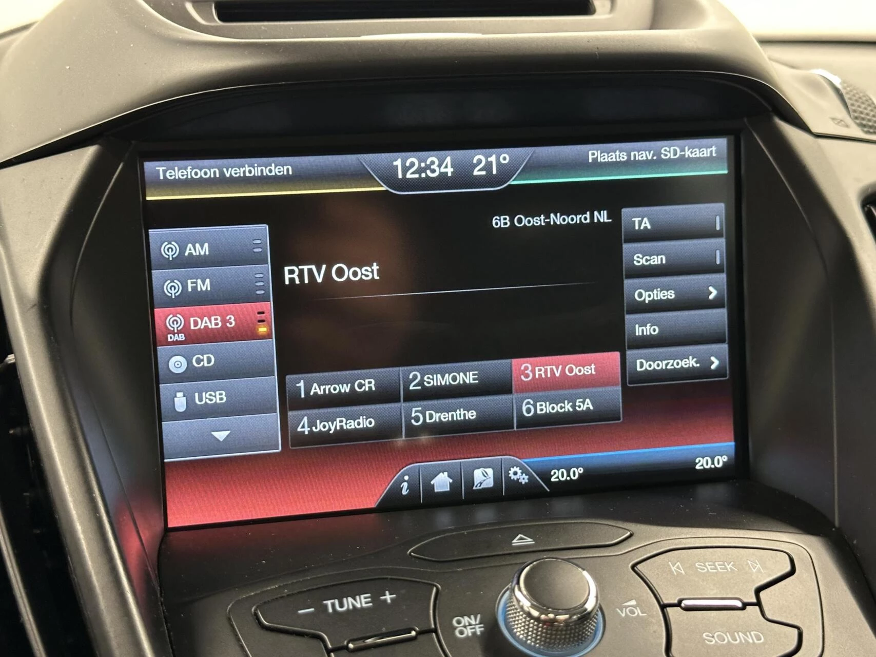 Hoofdafbeelding Ford C-MAX