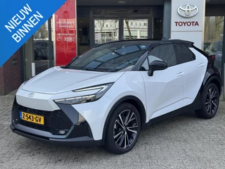 Toyota C-HR 2.0 Plug-in Hybrid 220 Première Edition PANODAK LEER 360° CAMERA JBL-AUDIO EL-STOEL STOEL/STUURVERW BLIND SPOT KEYLESS LED EL-ACHTERKLEP 19'' LM-VELGEN NL-AUTO