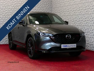 Mazda CX-5 E-SKYACTIV MHEV 2.0 165 PK HOMURA LEER BOSE ELEK.KLEP HEADUP 360.CAMERA 19''LMV FULL LED CARPLAY NAVI STOEL/STUUR VERW. STOELKOELING DIG.DASH 06/2024