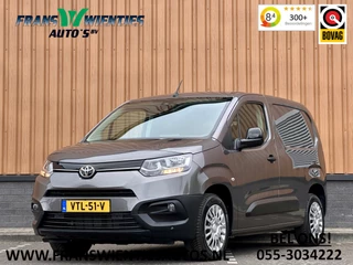 Toyota ProAce CITY 1.2 Turbo Live | Origineel Nederlandse Auto | Cruise Control | Apple Carplay | Android Auto | Stop- Startsysteem | DAB |