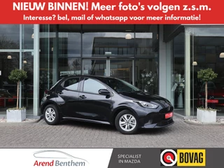 Hoofdafbeelding Mazda 2 Hybrid Mazda 2 Hybrid 1.5 Centre-line Camera / Clima / Cruise / Apple-Android / ST-verwarming / LM-Velgen