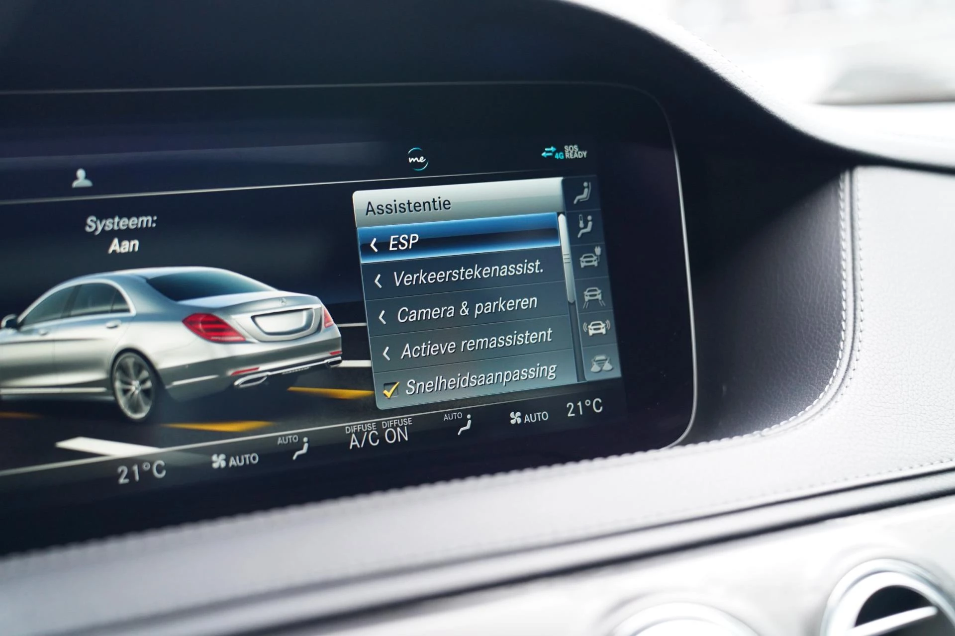 Hoofdafbeelding Mercedes-Benz S-Klasse