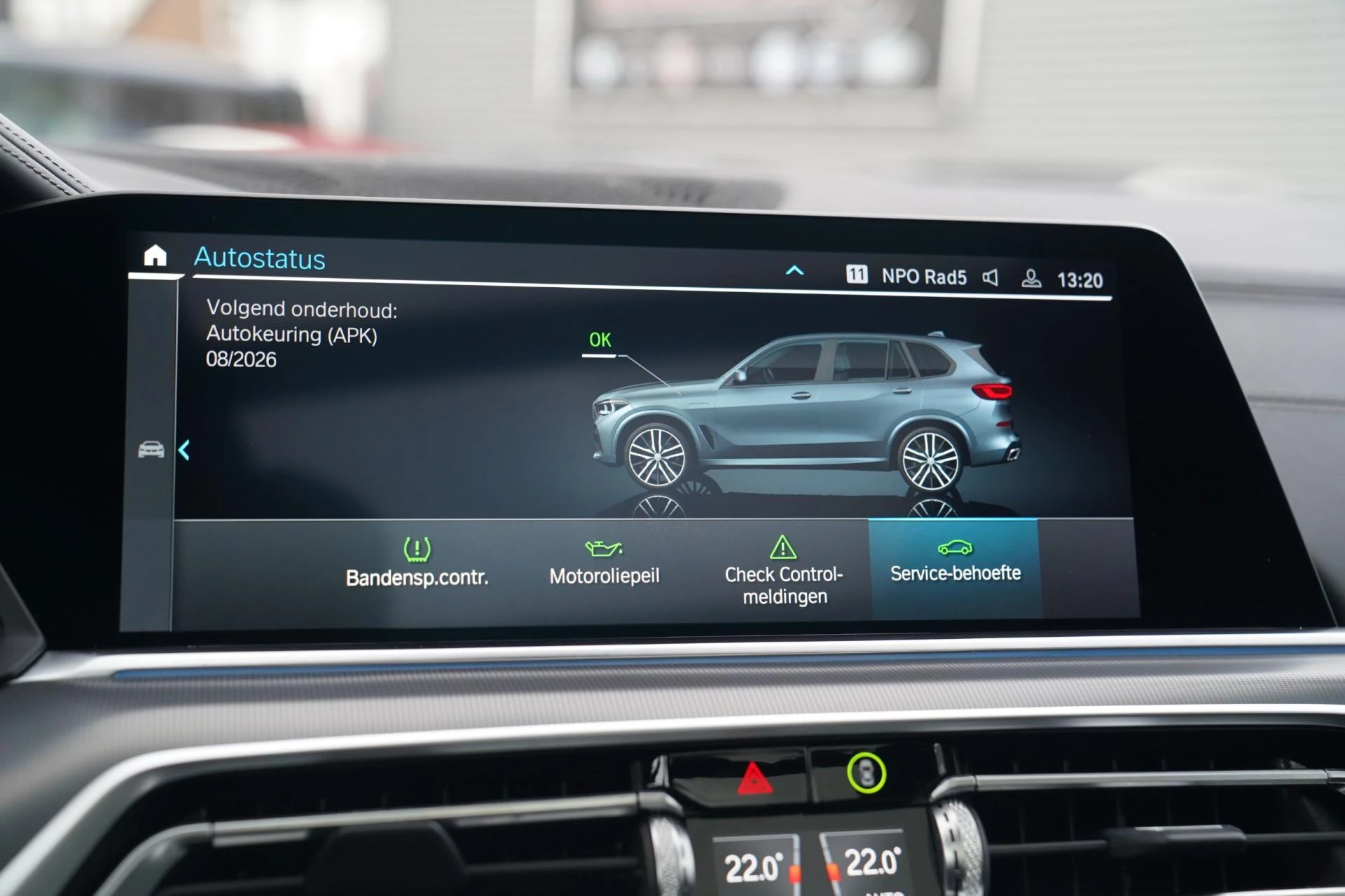 Hoofdafbeelding BMW X5