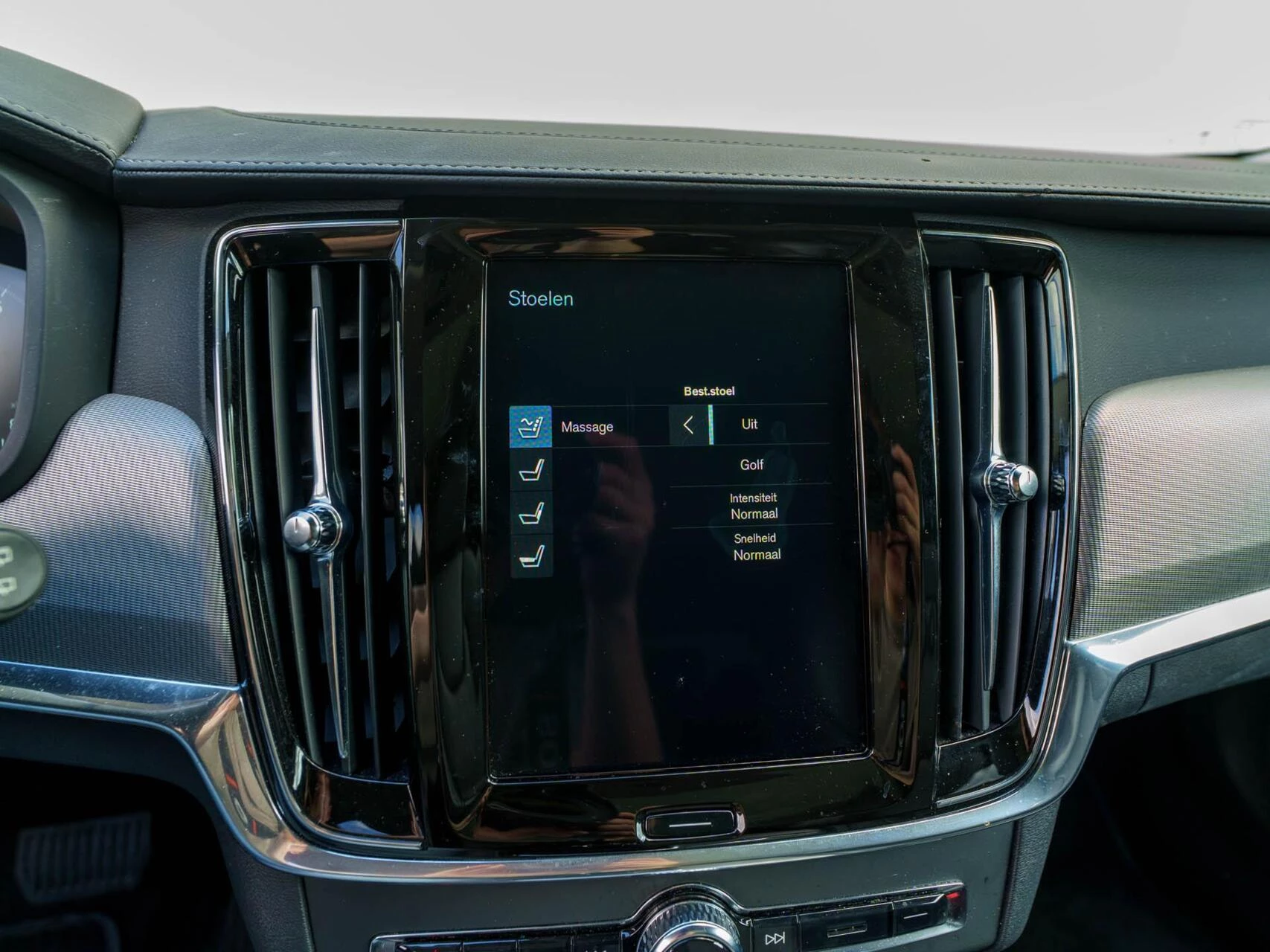 Hoofdafbeelding Volvo V90