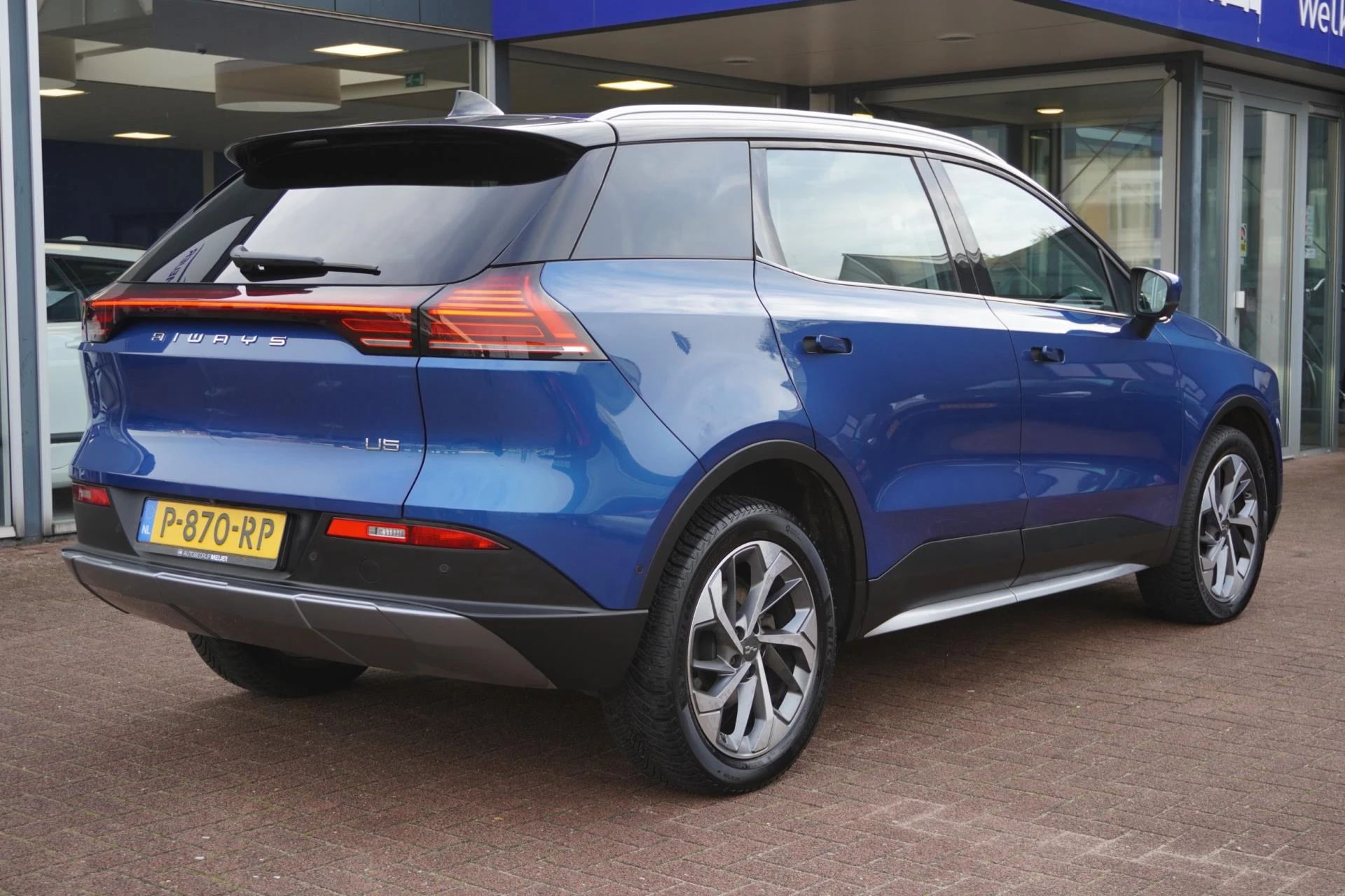 Hoofdafbeelding Aiways U5