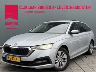 Škoda Octavia Combi BWJ 2022 | 1.0TSI 111PK Business Ed | CLIMA | NAVI | PDC | PRIVACY GLASS | CARPLAY | CRUISE | VIRTUAL COCKPIT