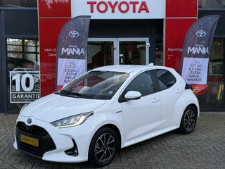 Toyota Yaris 1.5 HYBRID FIRST EDITION  TREKHAAK CAMERA 16"LM-VELGEN AD-CRUISE KEYLESS LED-PAKKET NL-AUTO
