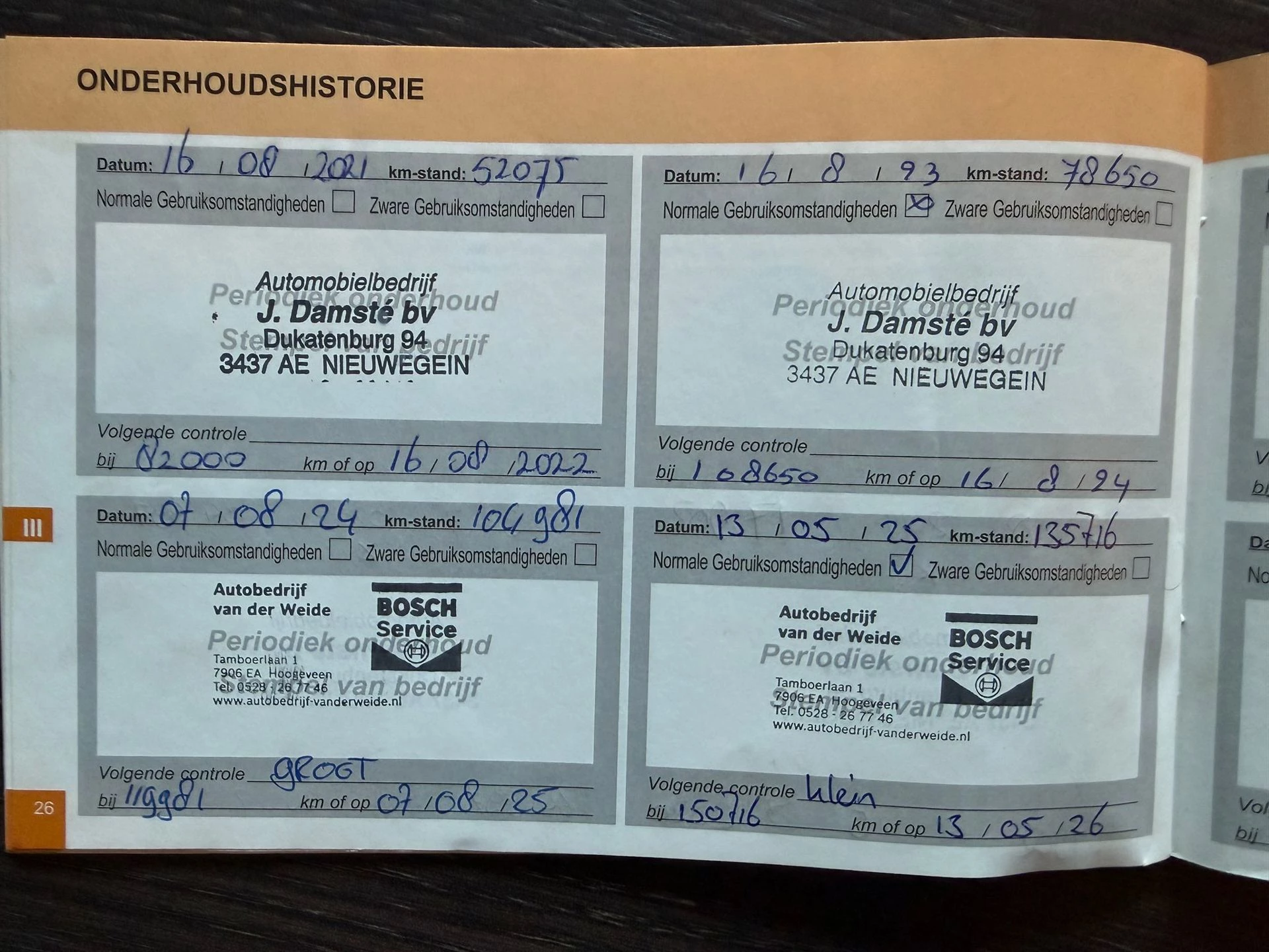 Hoofdafbeelding Citroën Jumpy