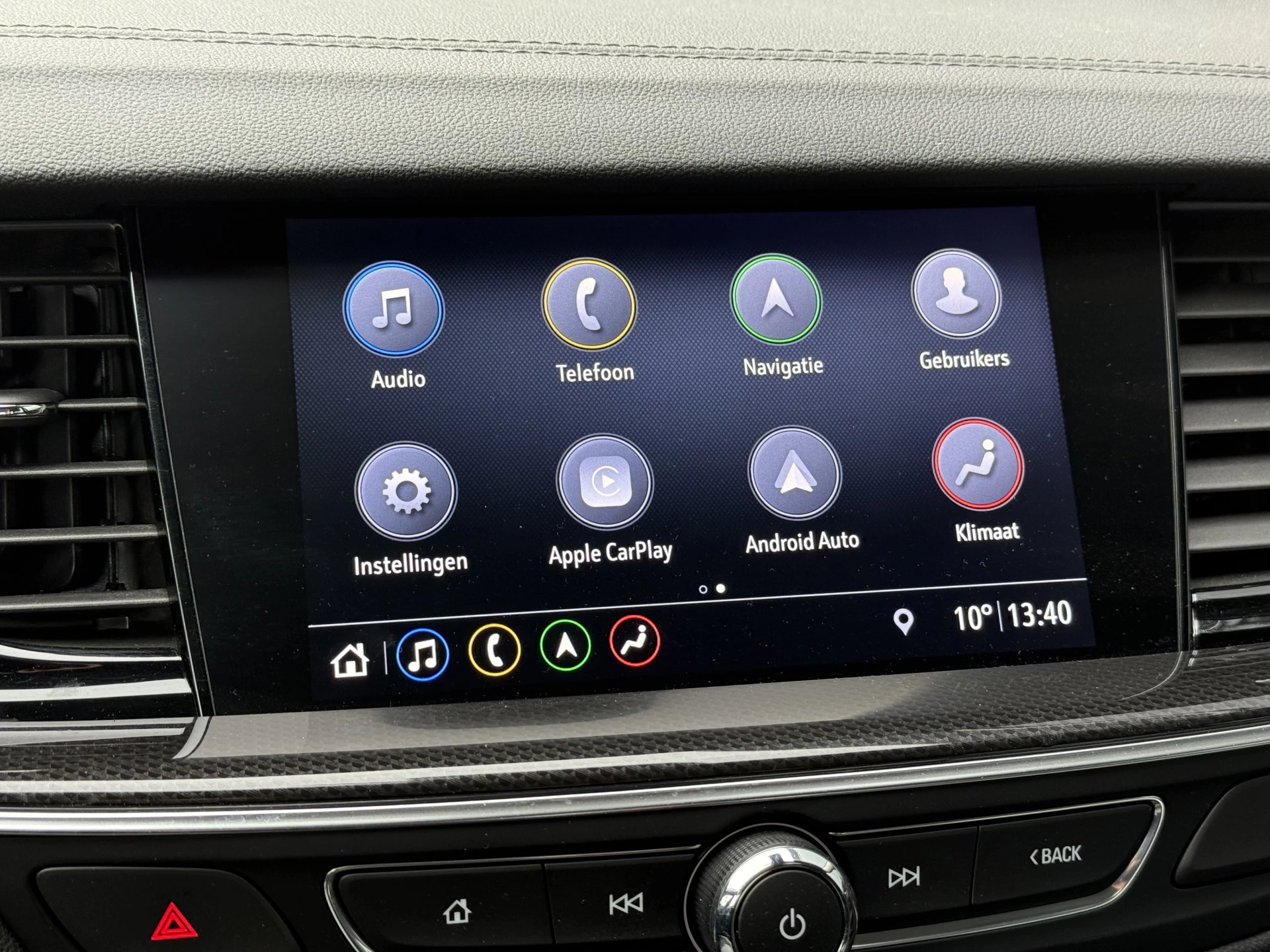 Hoofdafbeelding Opel Insignia