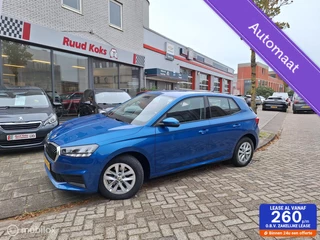 SKODA FABIA 1.0 TSI AMBITION / 1e Eigenaar / Navigatie /