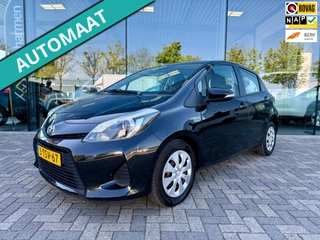 Toyota Yaris 1.5 Full Hybrid Aspiration, NAP, Cruise, Climate, Camera