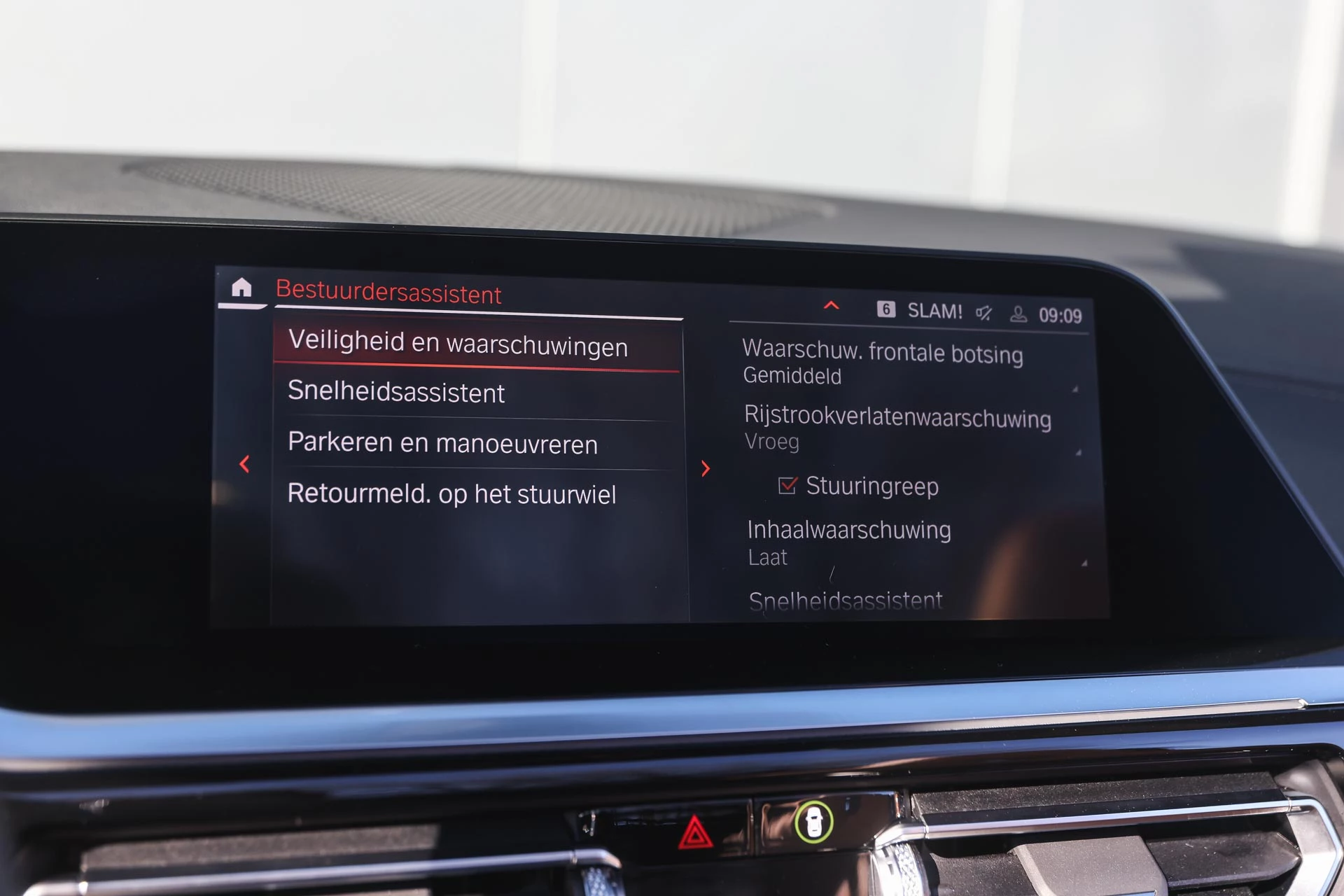 Hoofdafbeelding BMW Z4