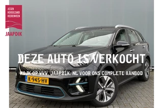Kia Niro EV BJR 2020 e-Niro DynamicLine 64 kWh 204 PK CAMERA | STOEL-STUURVERWARMING | CARPLAY | CLIMA | CRUISE