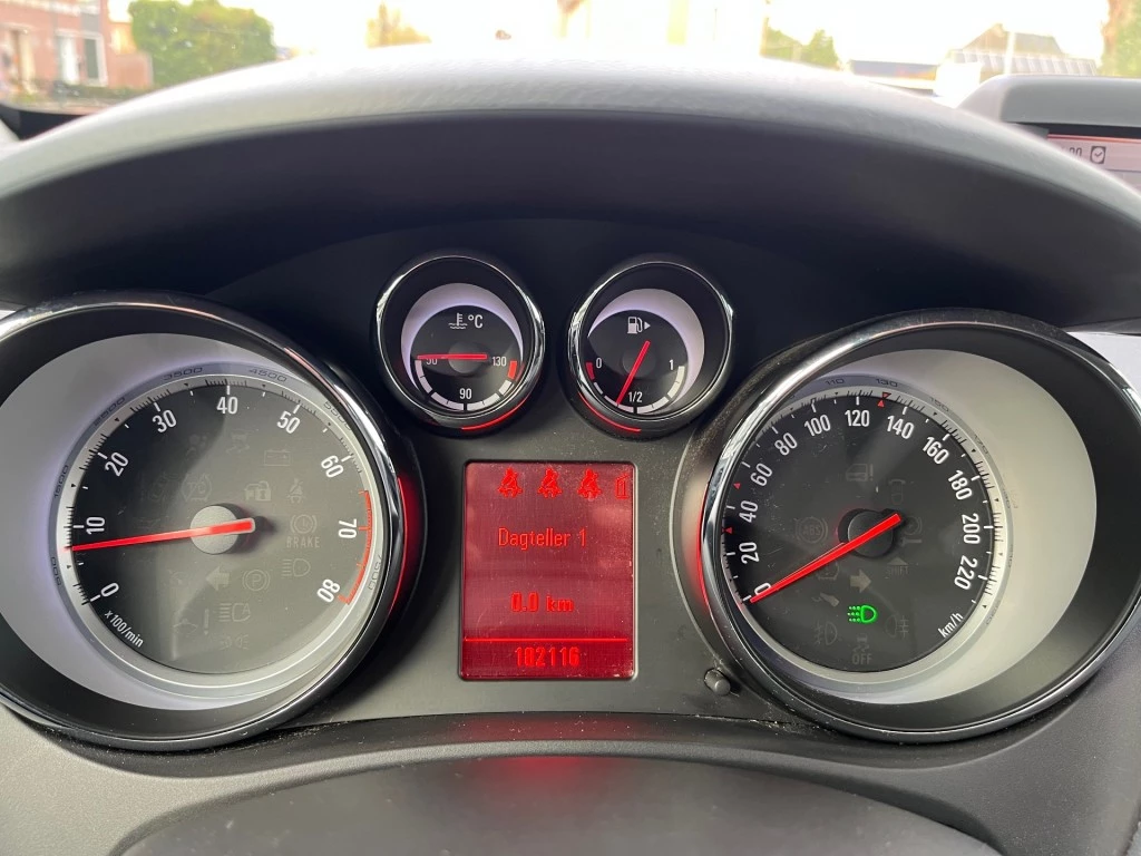 Hoofdafbeelding Opel Meriva