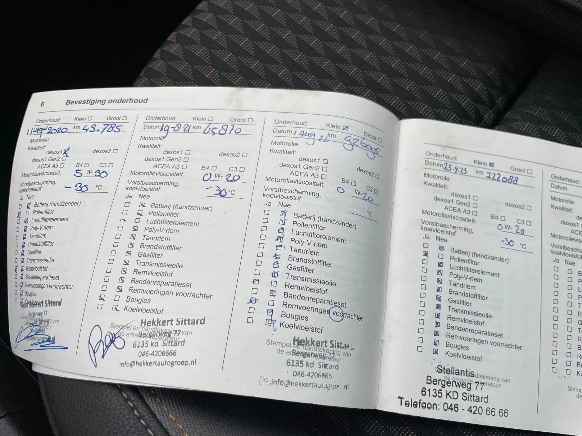 Hoofdafbeelding Opel Crossland X