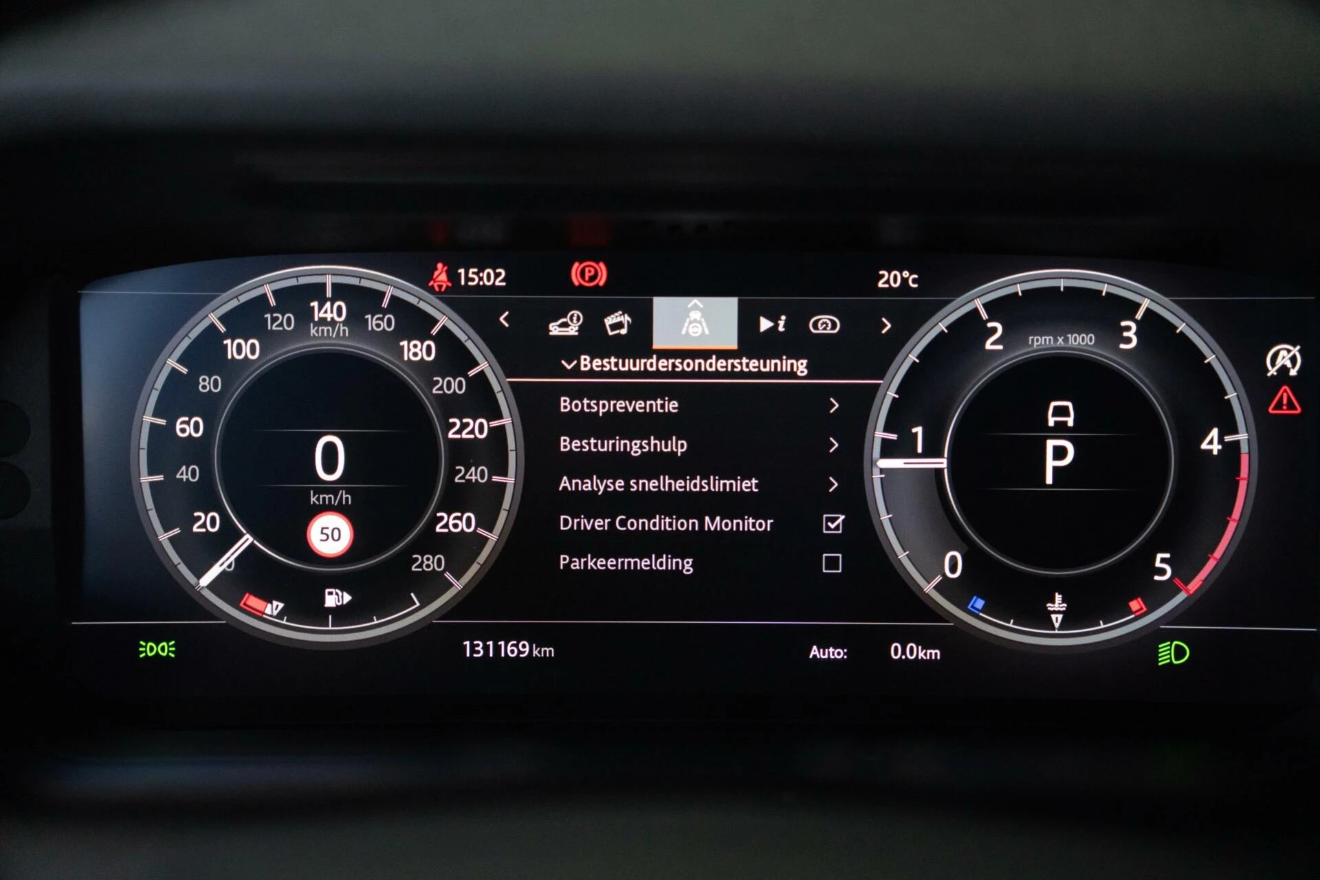 Hoofdafbeelding Land Rover Discovery Sport