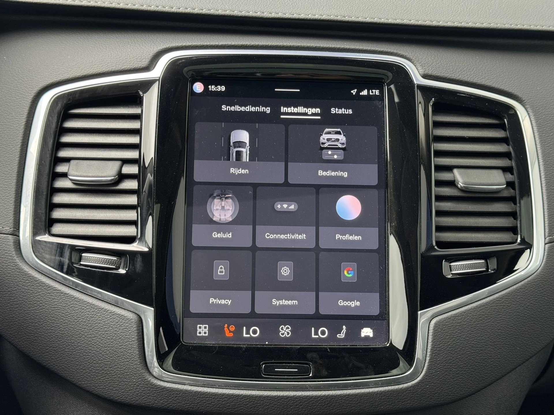 Hoofdafbeelding Volvo XC90