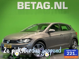 Volkswagen Polo 1.0 TSI R-Line | Adaptive Cruise | Airco |