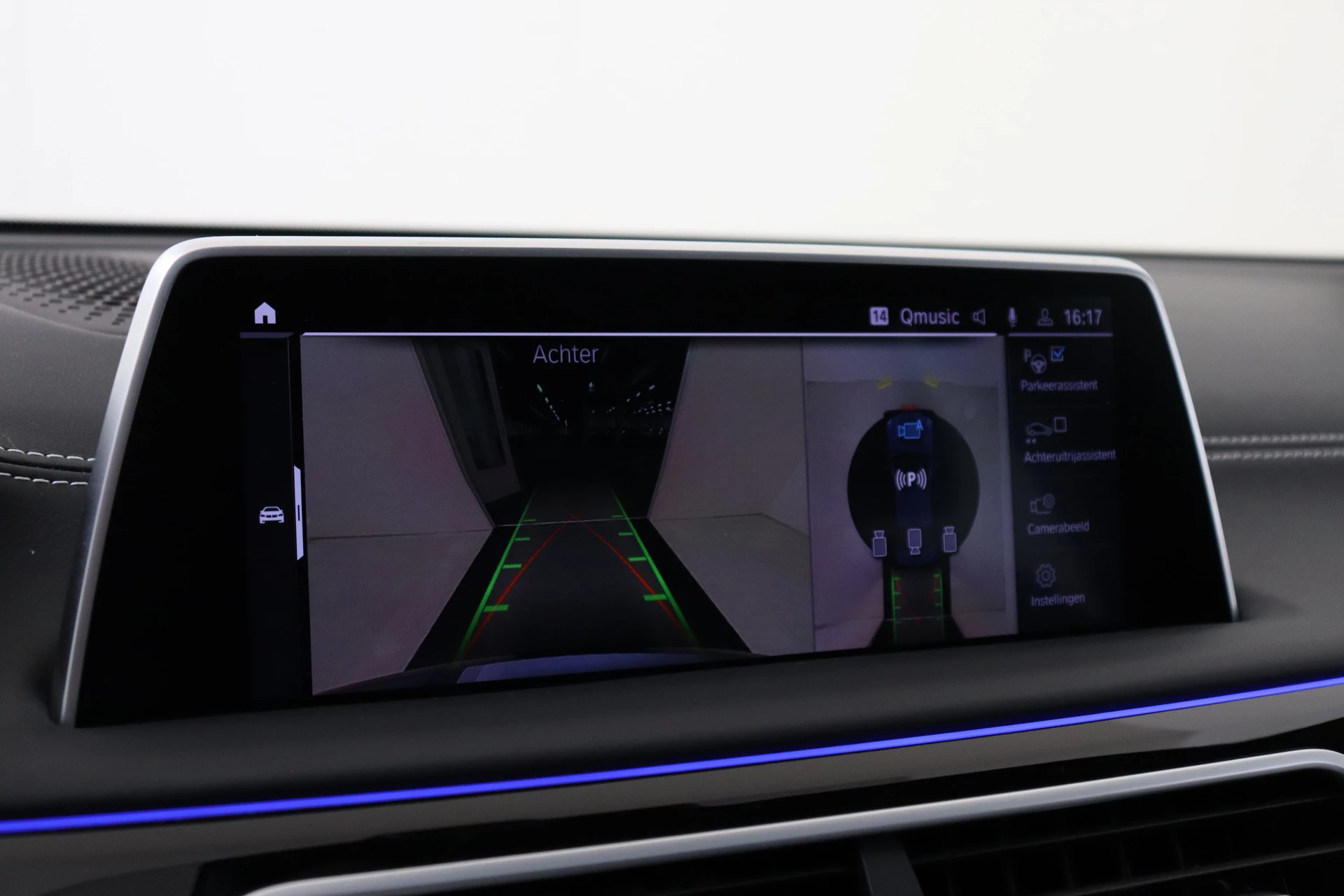 Hoofdafbeelding BMW 7 Serie