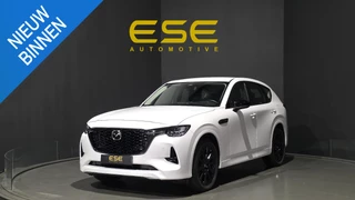 Mazda CX-60 2.5 e-SkyActiv PHEV Homura | Leder | Stoelkoeling | Camera | ACC
