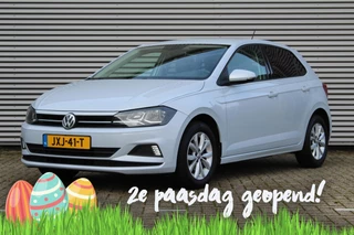 Volkswagen Polo 1.0 Comfortline Stoelverwarming