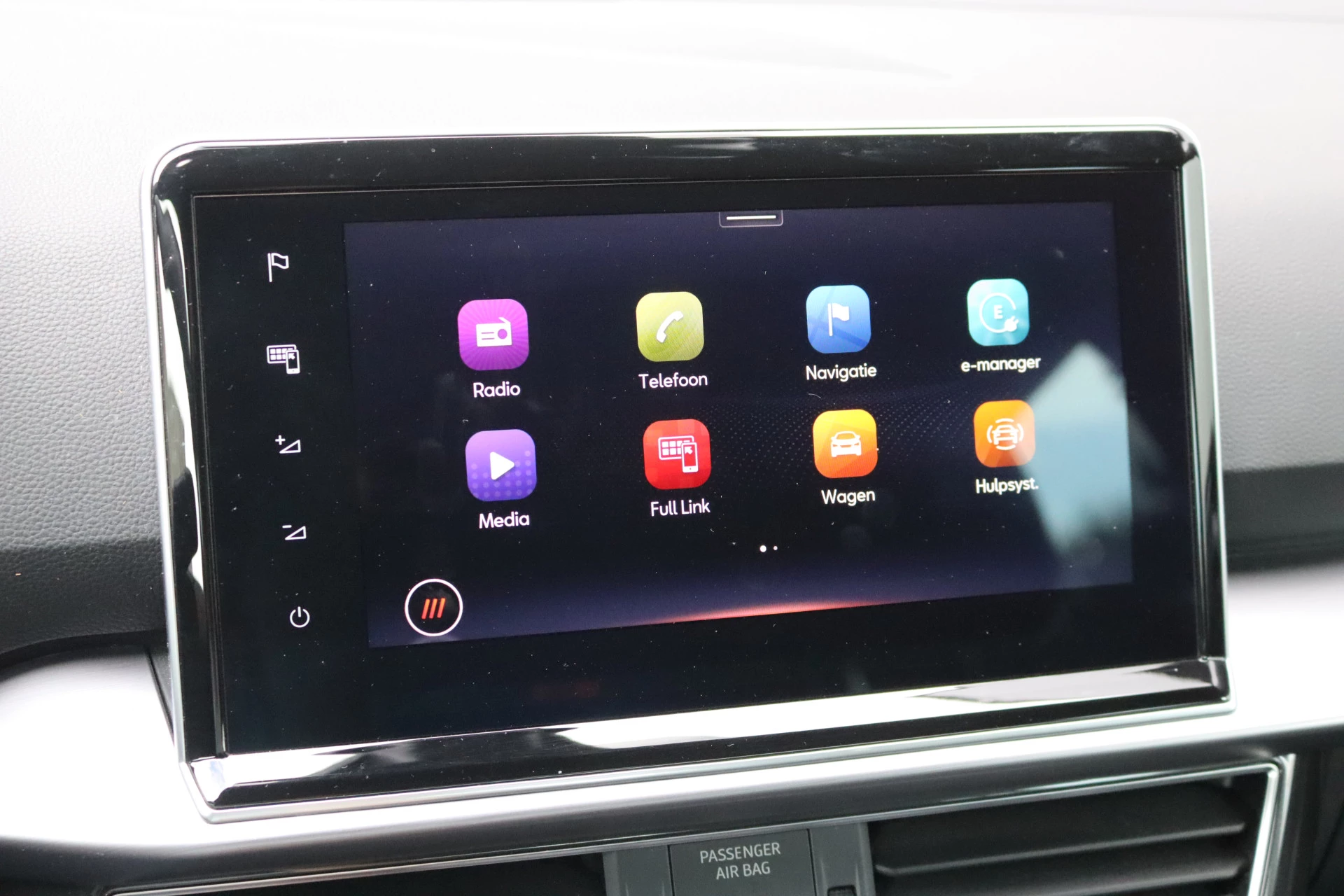 Hoofdafbeelding SEAT Tarraco