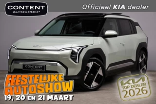 Kia Ev3 81,4 kWh 204pk Plus Advanced NIEUW - SNEL LEVERBAAR