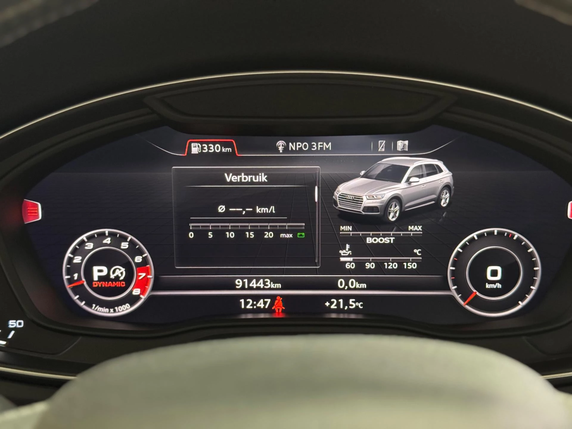 Hoofdafbeelding Audi SQ5