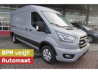 Ford Transit 350L 2.0 TDCI 165PK L3H2 Limited Automaat Schuifdeur L+R Nr. V106 | Airco | Adap.Cruise | Navi | Camera