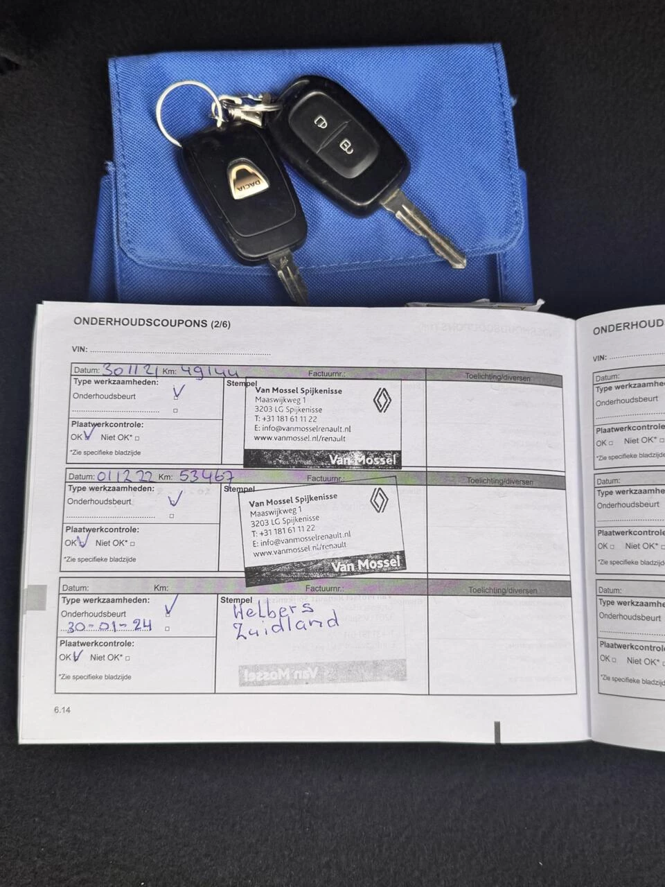 Hoofdafbeelding Dacia Sandero Stepway