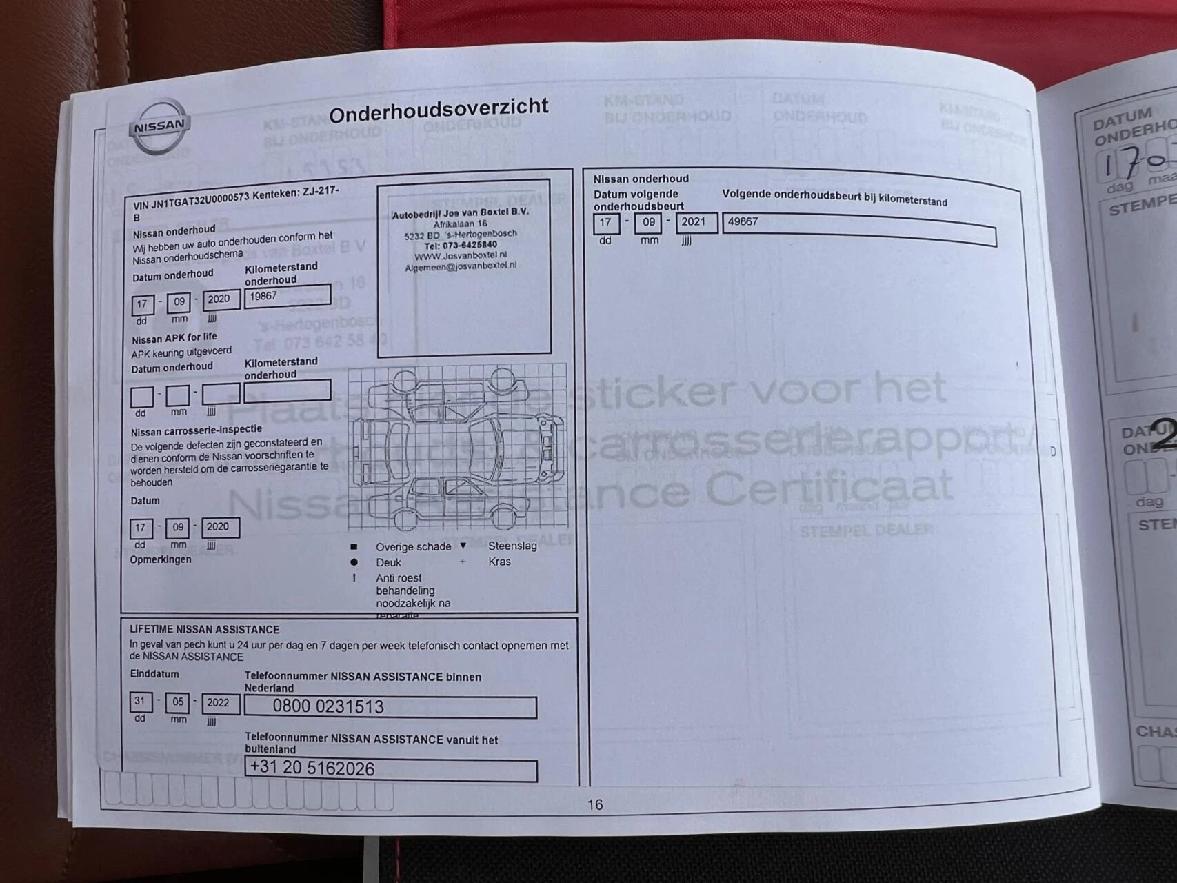 Hoofdafbeelding Nissan X-Trail