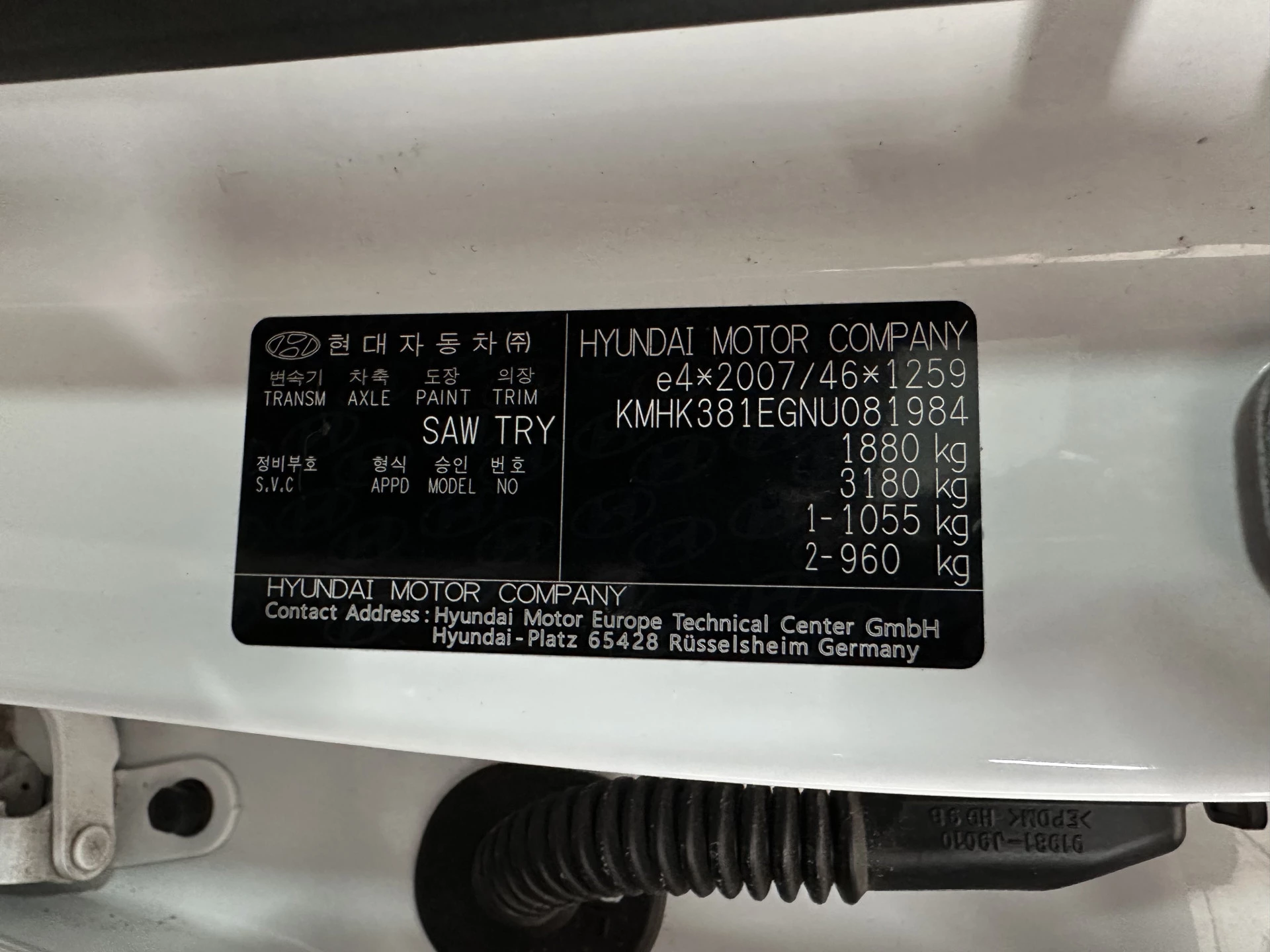 Hoofdafbeelding Hyundai Kona