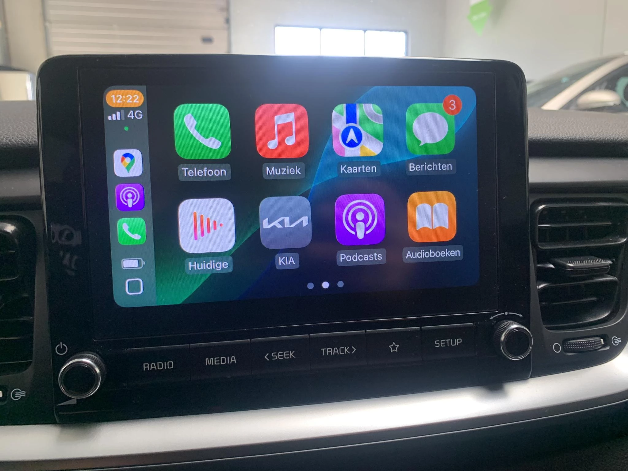 Hoofdafbeelding Kia Stonic