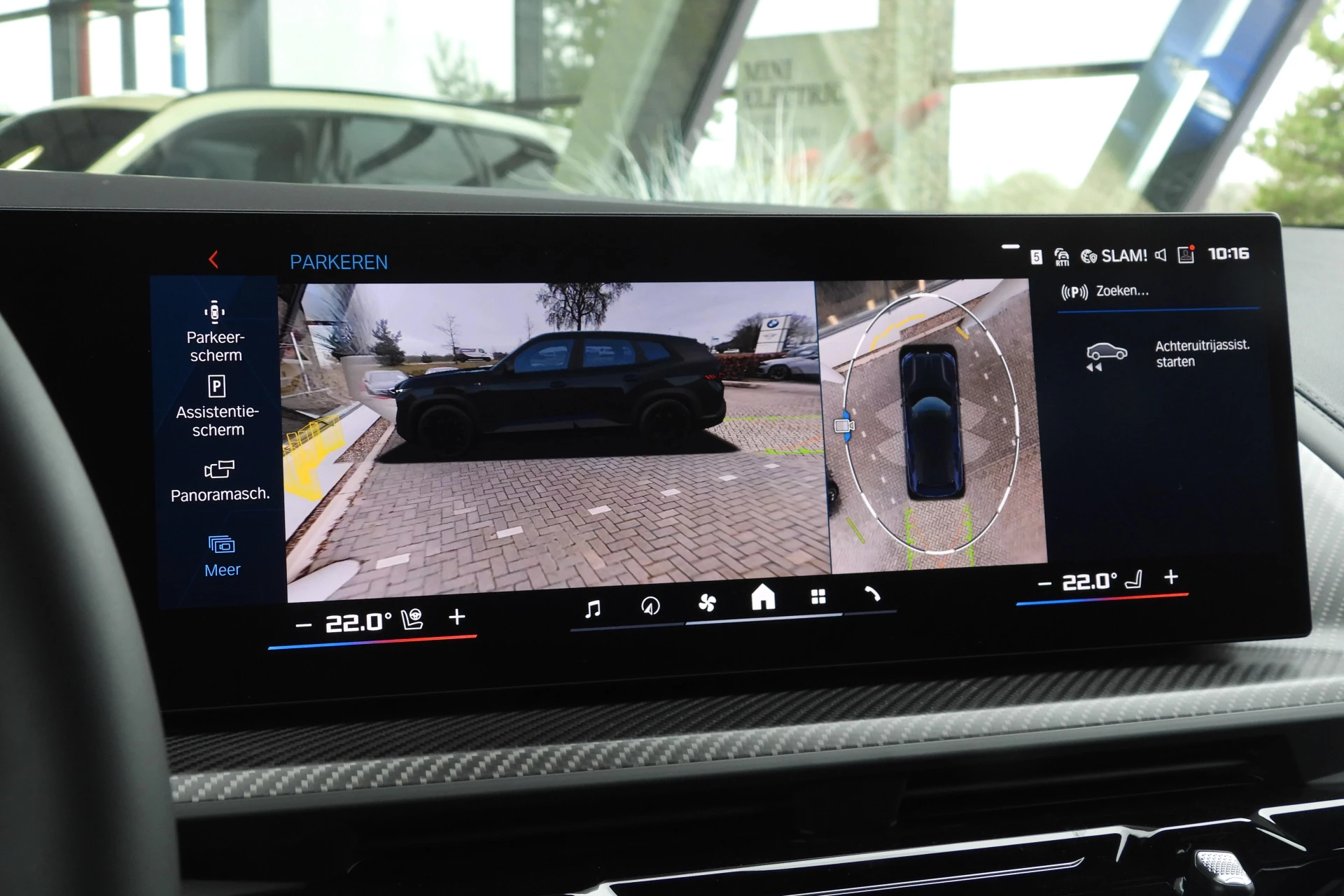 Hoofdafbeelding BMW XM