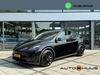 Tesla Model Y STD Rage Plus RWD Panorama | Trekhaak | Leder | Navi  |
