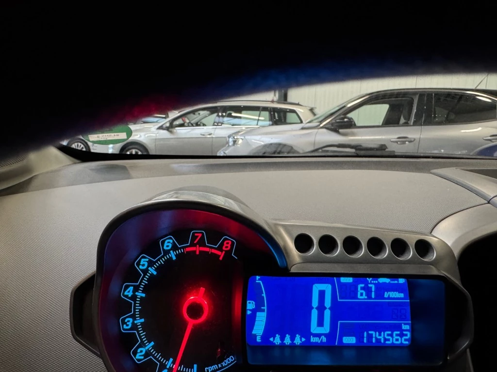 Hoofdafbeelding Chevrolet Aveo