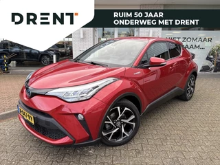 Toyota C-HR 1.8 Hybrid First Edition | Stuur+Stoelverming | Sensoren V/A |