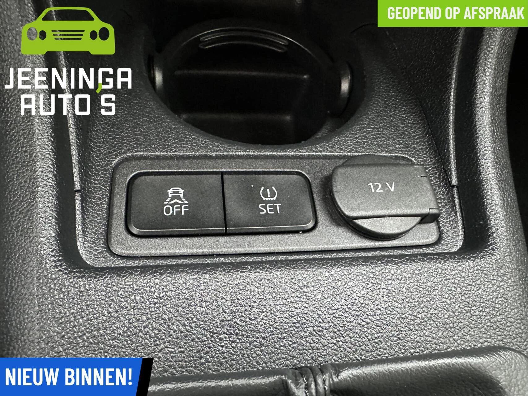 Hoofdafbeelding SEAT Mii